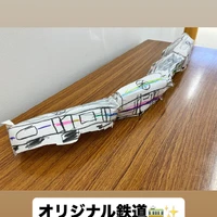 画像2455