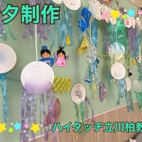 画像2457