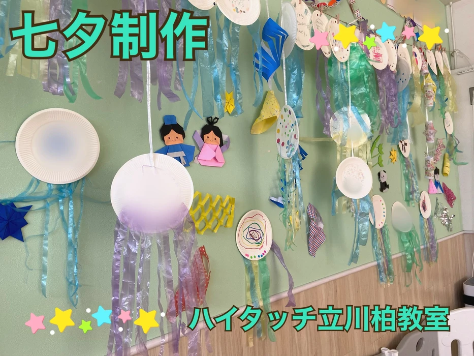 画像2457