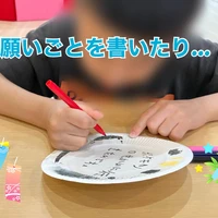画像2459