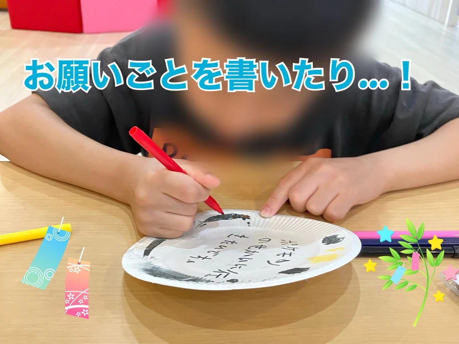 画像2459