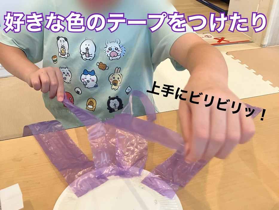 画像2460
