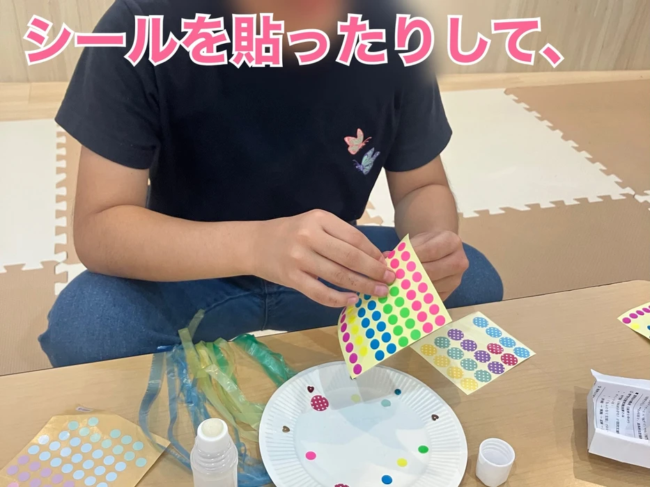 画像2461