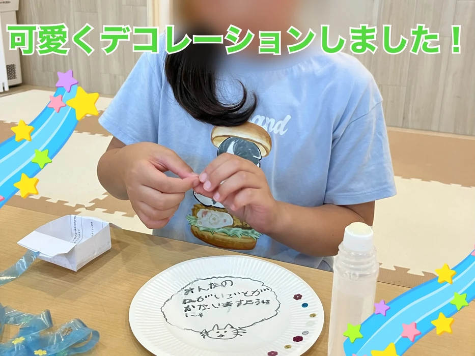 画像2462