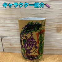 画像2466