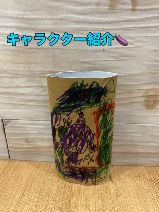 画像2466