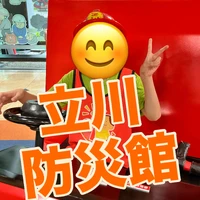 画像2468