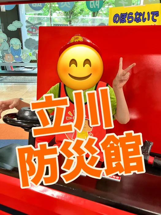 画像2468