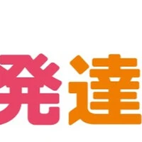 画像247