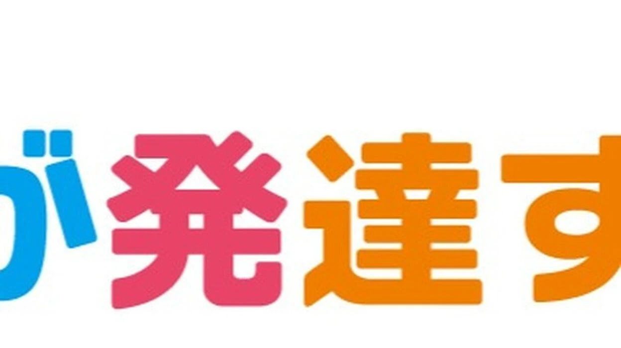 画像247