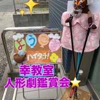 画像2474