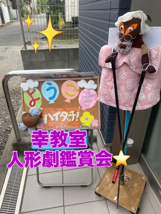 画像2474