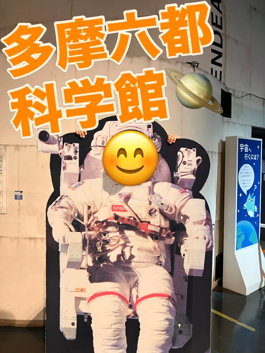 画像2481