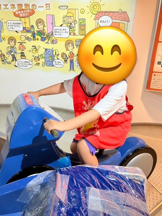 画像2484