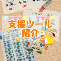 画像2488