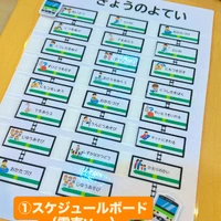 画像2489