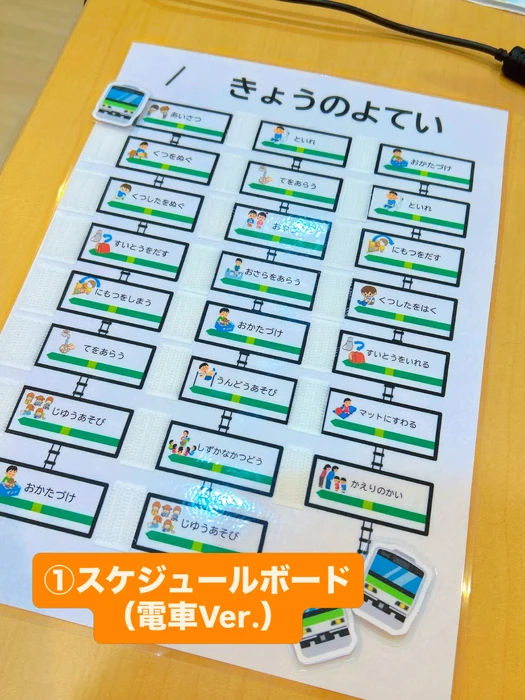 画像2489