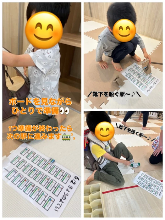 画像2490