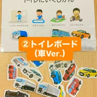 画像2491