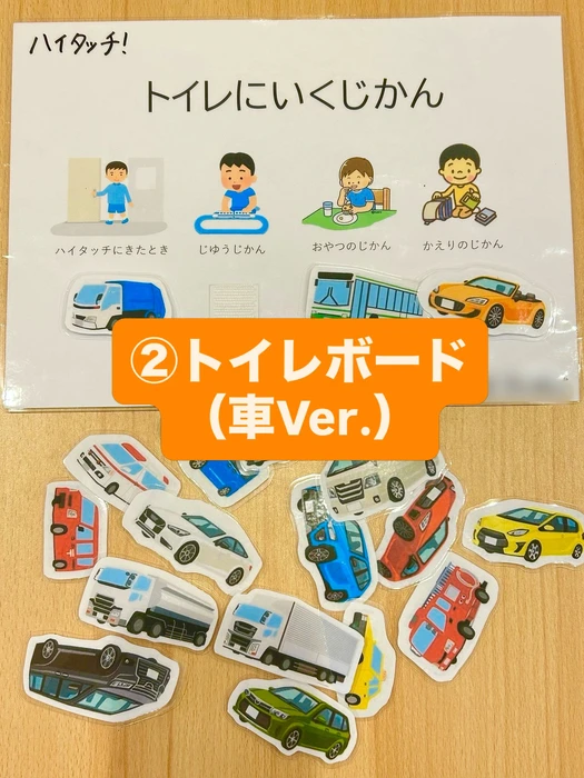 画像2491