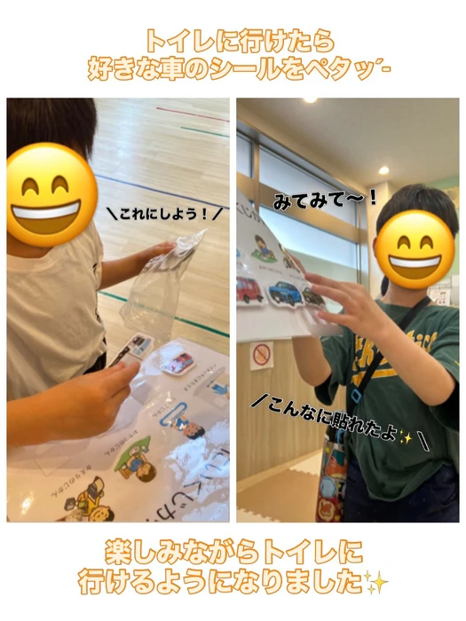 画像2492
