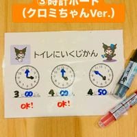 画像2493
