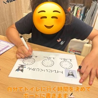 画像2494