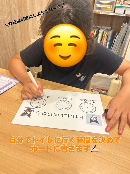画像2494