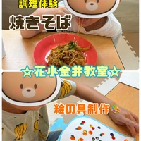 画像2496