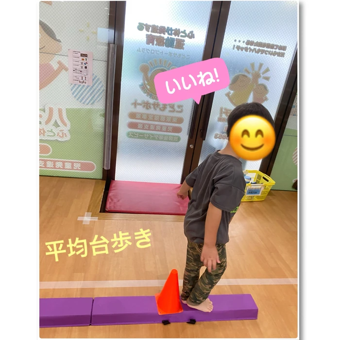 画像2527