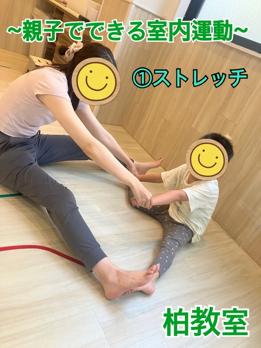 画像2535