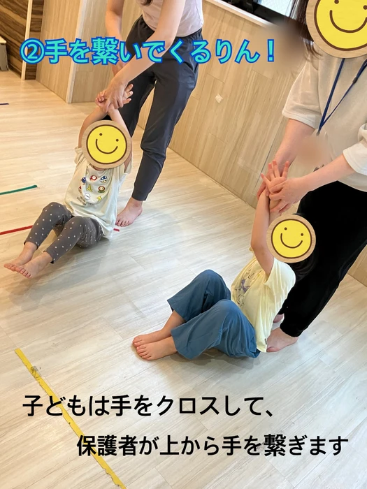 画像2538