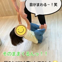 画像2539