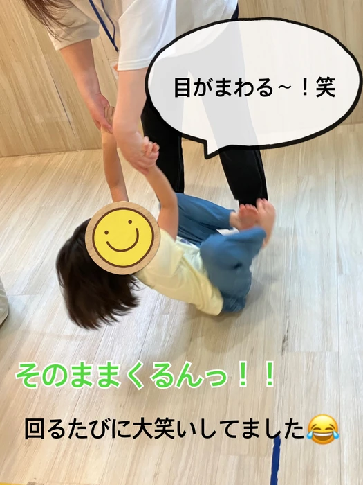 画像2539