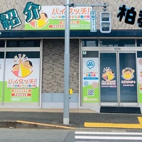 画像254