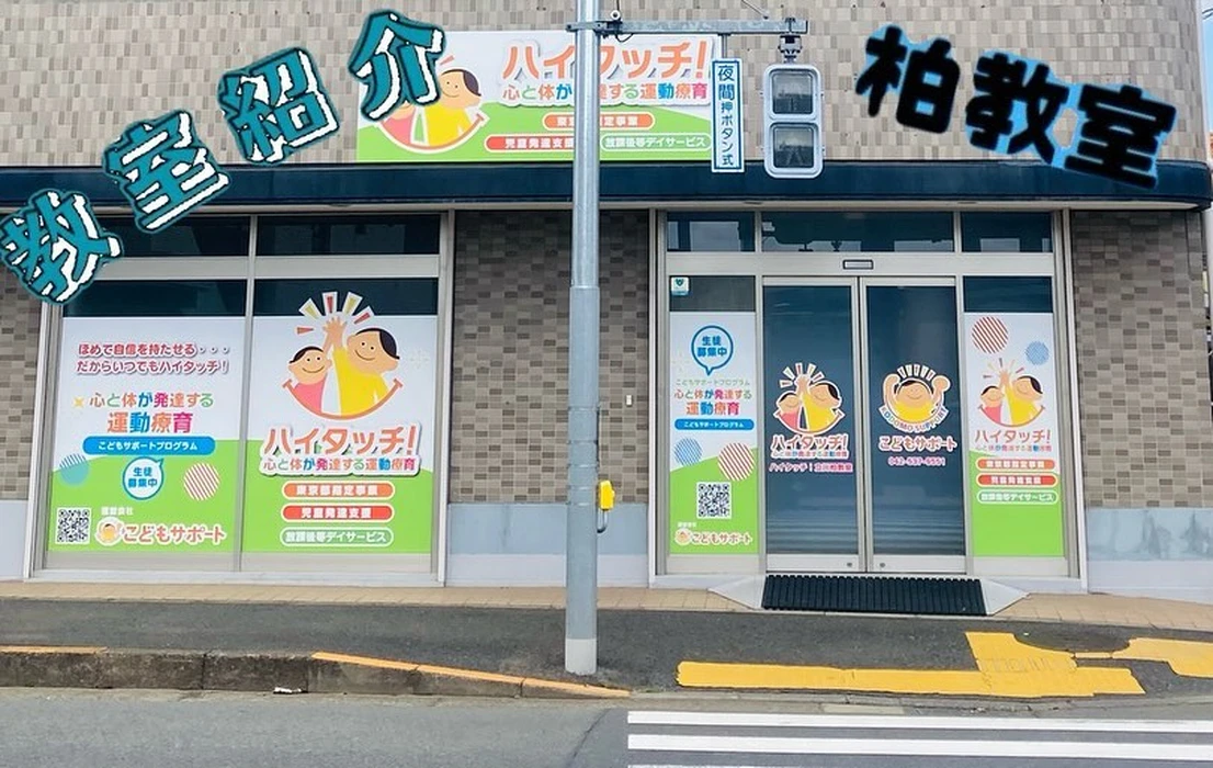 画像254