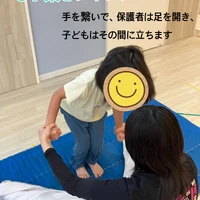 画像2540
