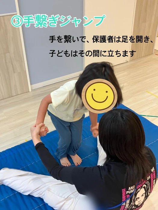 画像2540