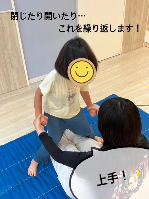 画像2542