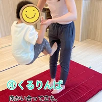画像2543