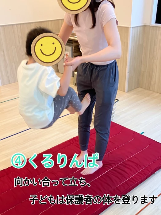 画像2543