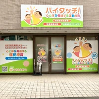 画像260