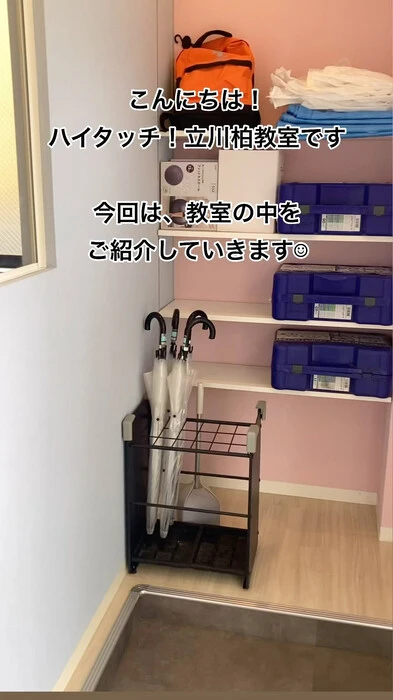 画像263