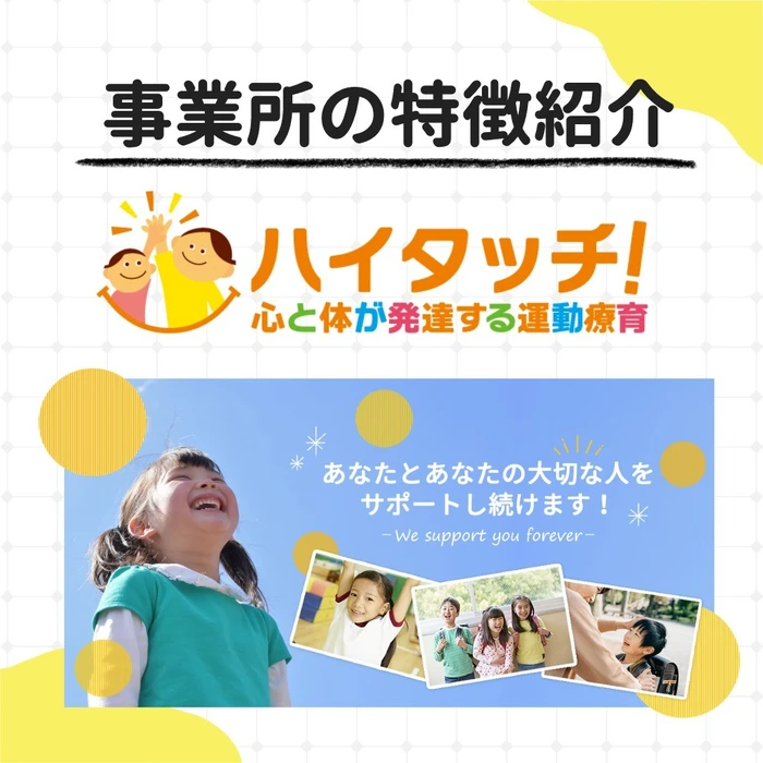 画像265
