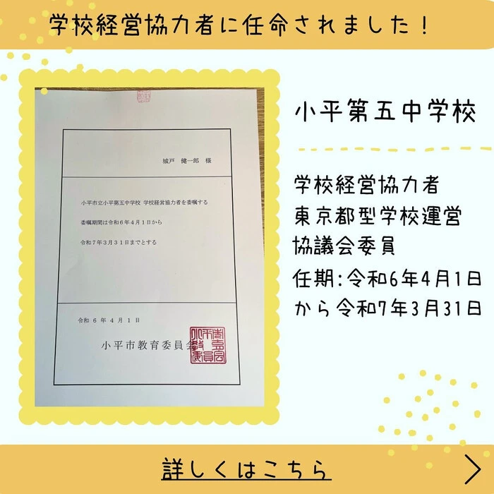 画像276
