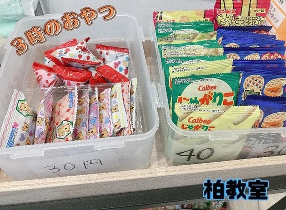 画像283