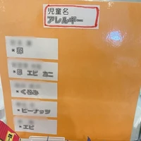 画像286