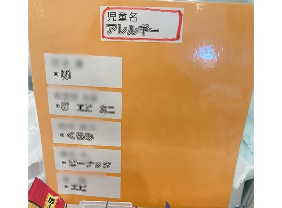 画像286