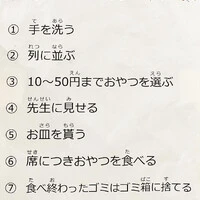 画像297