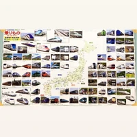 画像300